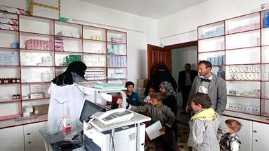 ​صحة اليمن... غالبية الأدوية مفقودة أو مغشوشة